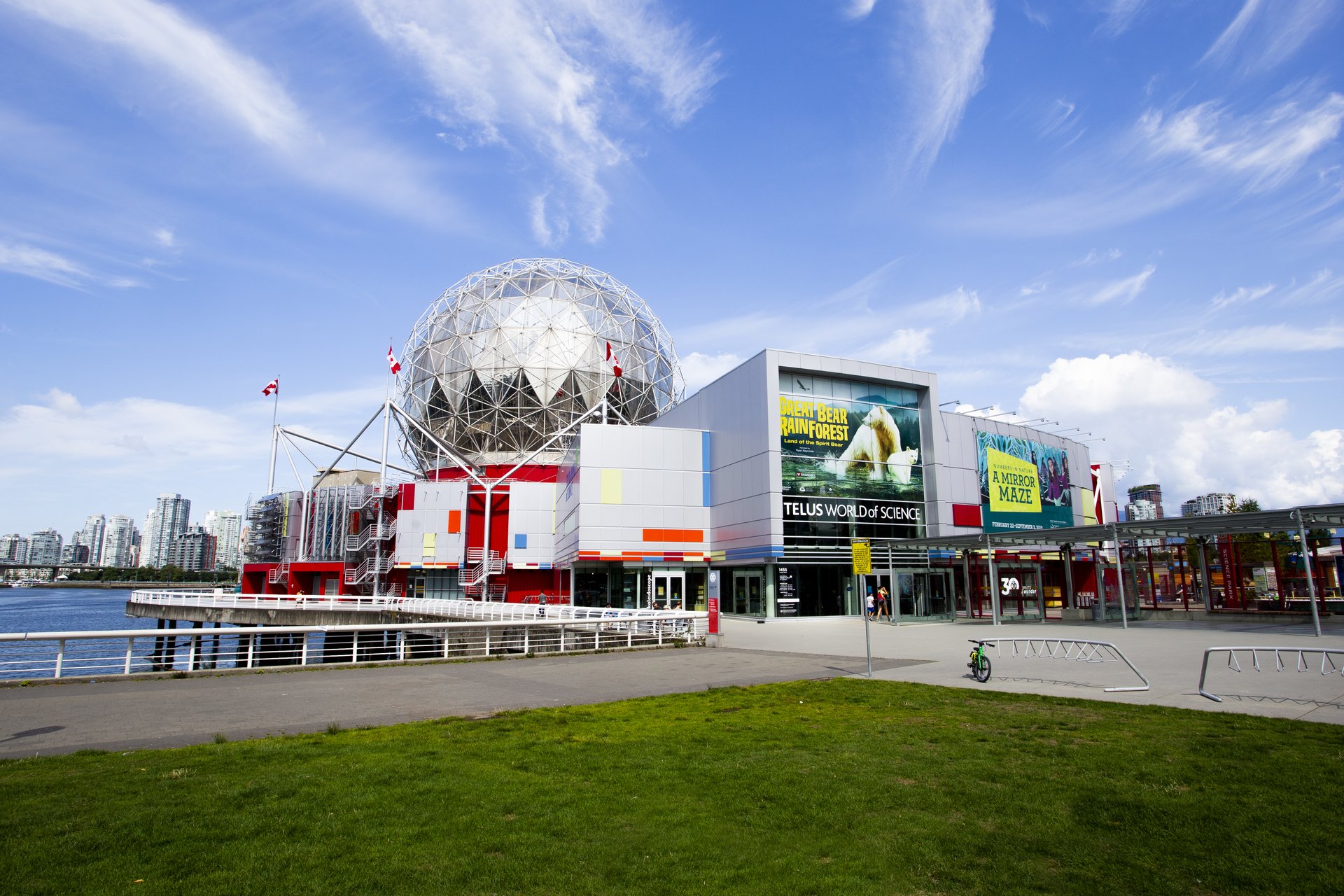 Amenities Science World